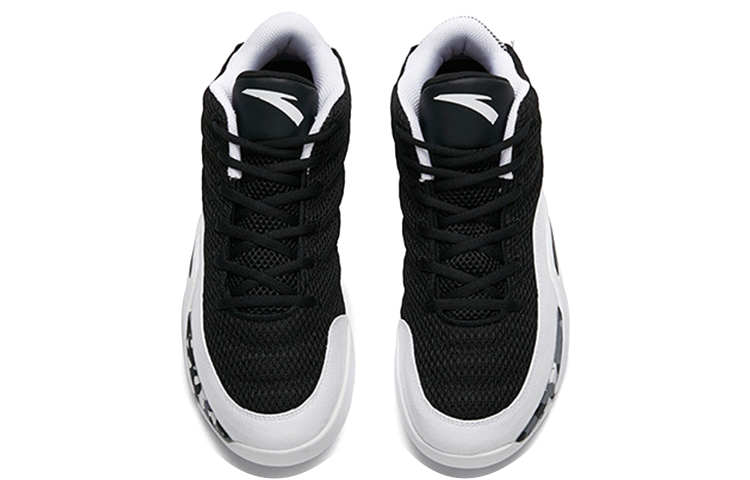 Shop アンタ バスケットロー レトロ 黒白 (Anta Basuketto Rō Retro Kuro Shiro) 11741154-9