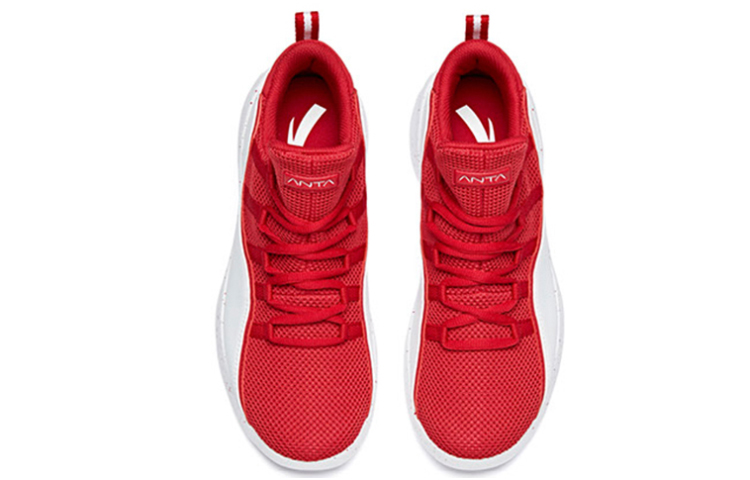 Anta Basketball Low Retro 'White Red' 圖 4