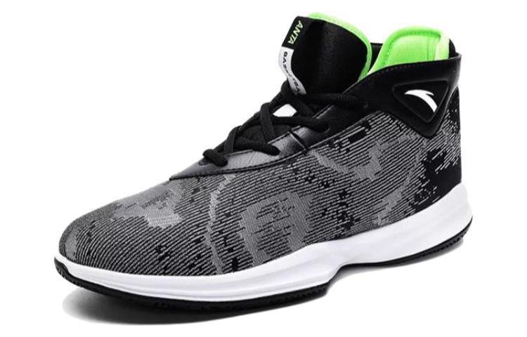 Anta Basketball Mid-Top 'Grey CMFT Support' 圖 3