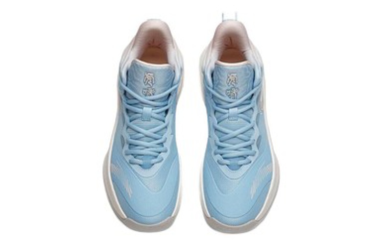 Anta Tiger Roar 'Light Blue Pink' 圖 3