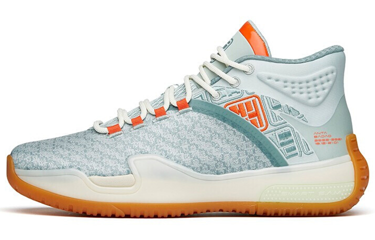 Anta Basketball Mid 'Green Orange Retro' 112141614-4