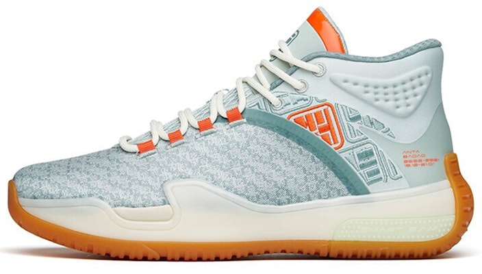 Anta Basketball Mid 'Green Orange Retro' 112141614-4 Buy Anta Basketball Mid 'Green Orange Retro' 112141614-4