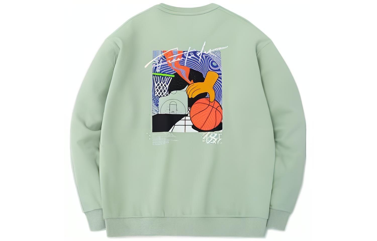 Anta Basketball Printed Graphic Long-Sleeve Sweatshirt Men’s - Mugwort Green 152311730-2