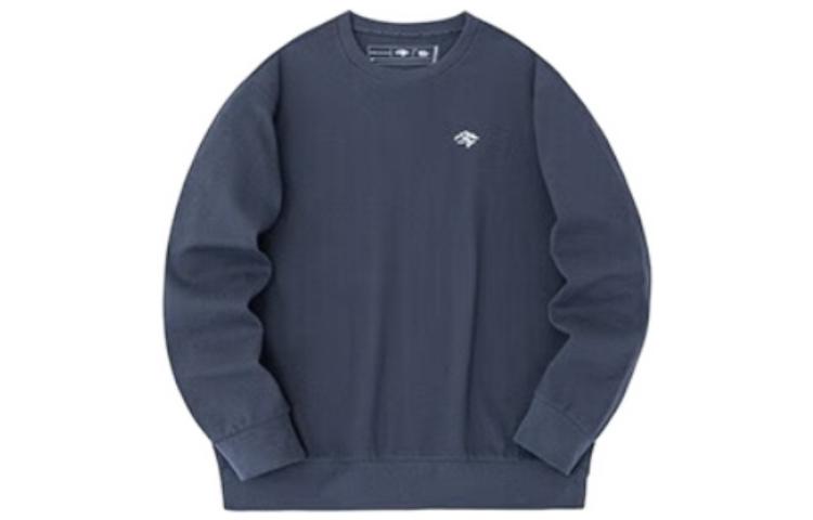 Anta Basketball Pullover Crewneck Sweatshirt Crab Gray 152331706-4