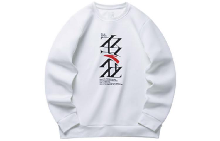 Anta Basketball Pullover Hoodie - Pure White 152211734-1