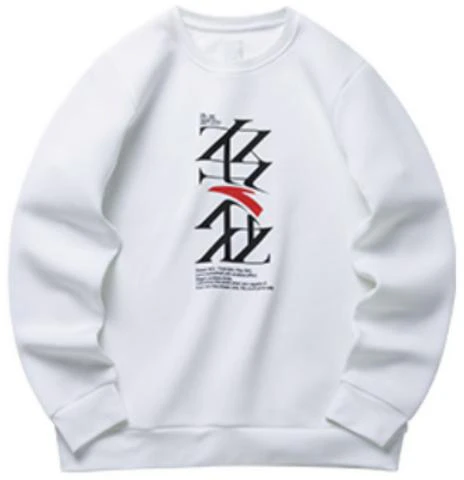 anta-basketball-pullover-hoodie-pure-white-152211734-1
