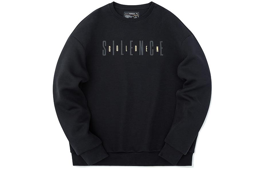 Anta Basketball Pullover Hoodie Black - Solid Color with Logo Print 152241737S-4