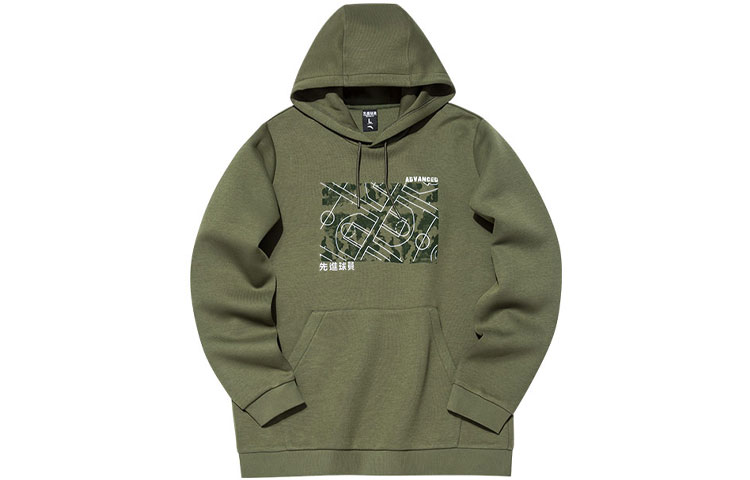 Anta Basketball Pullover Hoodie Dynamic Tech Print - Fresh Green 952131703-2