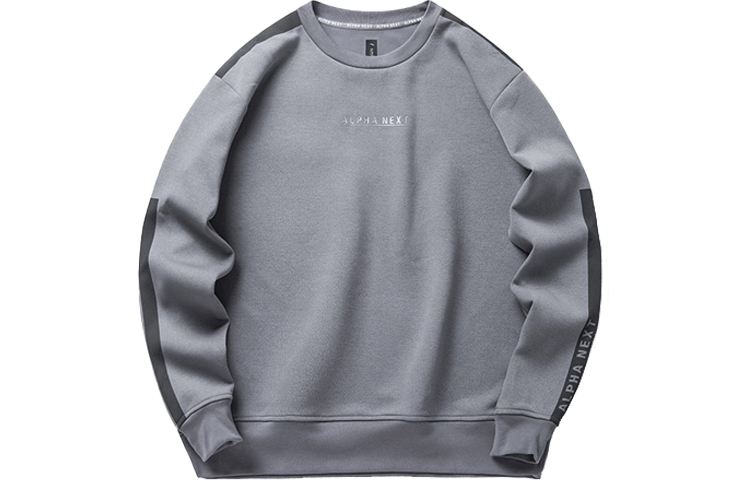 Anta Basketball Pullover Sweatshirt Sandstorm Gray for Men 152211726-2