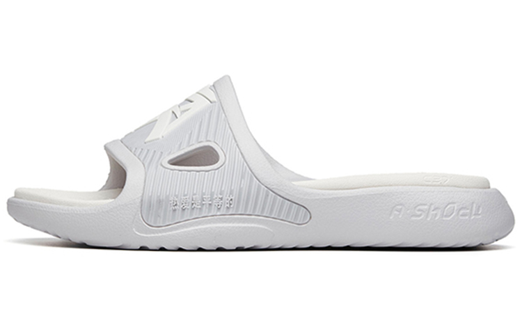 Anta Basketball Series 'Grey White'