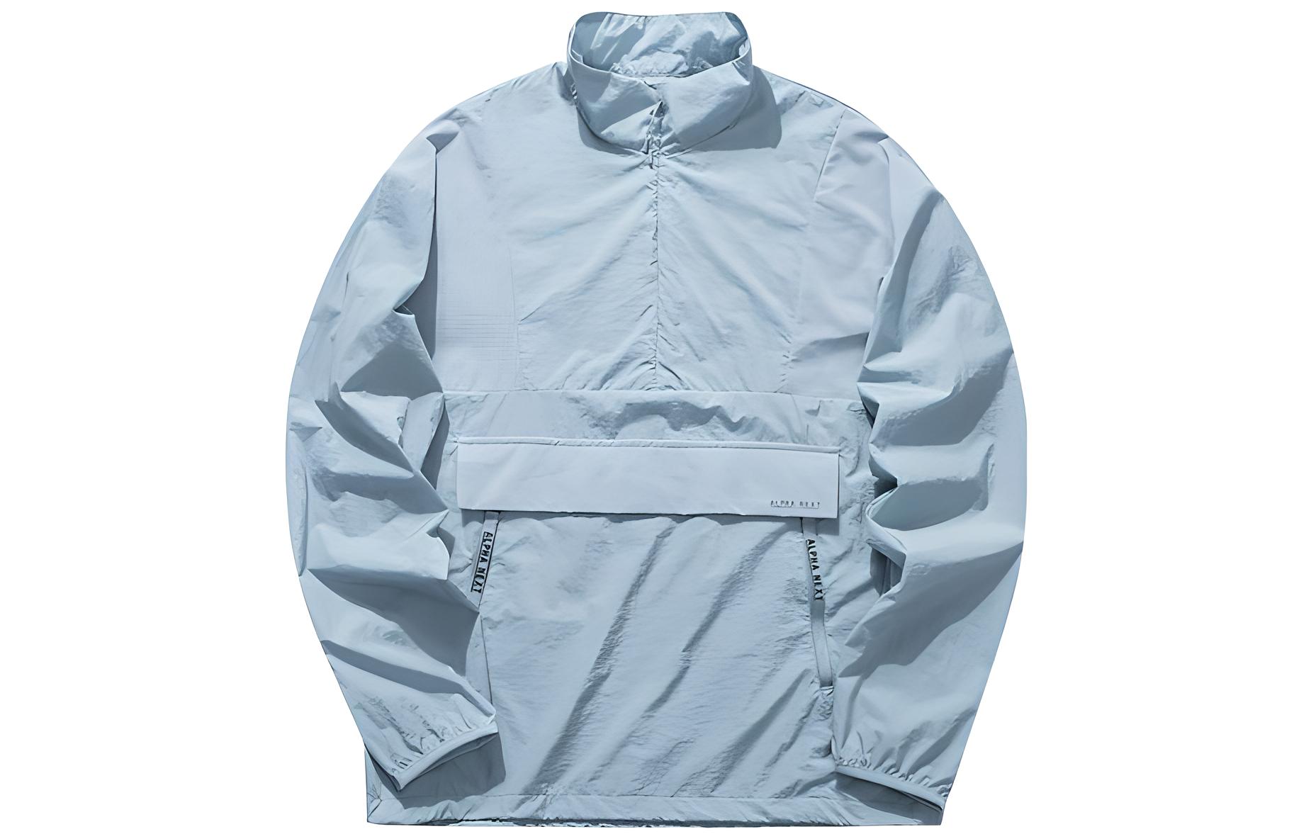 Anta Basketball Series Blue Logo Embroidered Loose-Fit Windbreaker - 152031612-2