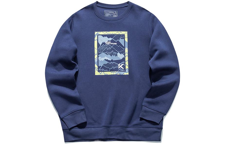 Anta Basketball Series Blue Pullover Sweatshirt with Graphic Print - 152111715-3