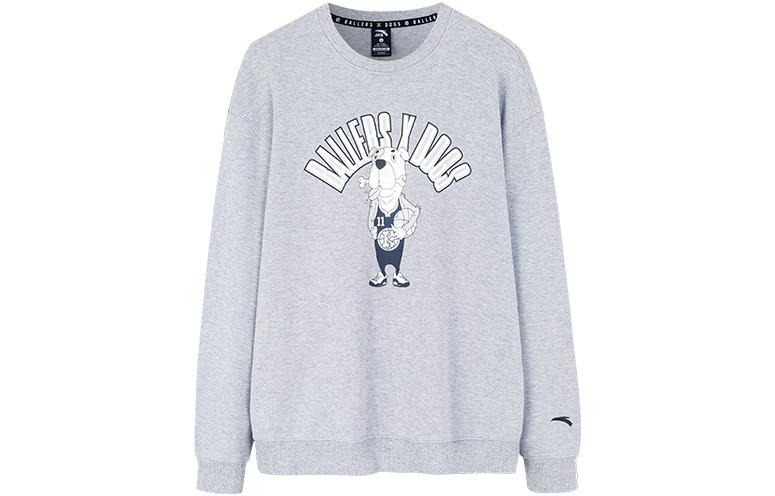 Anta Basketball Series Cartoon Print Pullover Sweatshirt Unisex Grey 152231711R-2