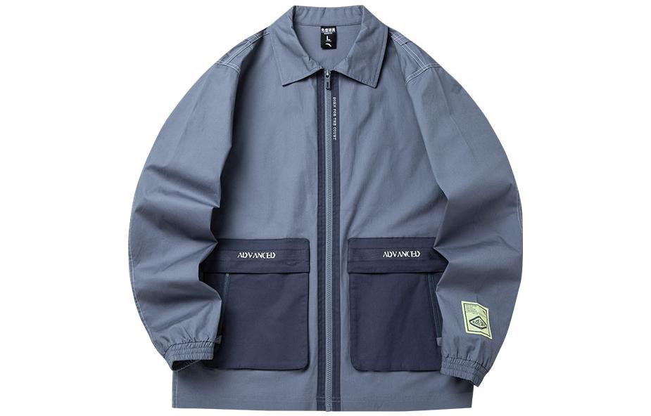 Anta Basketball Series Colorblock Loose Woven Sports Jacket Rabbit Gray Men 952221610-1