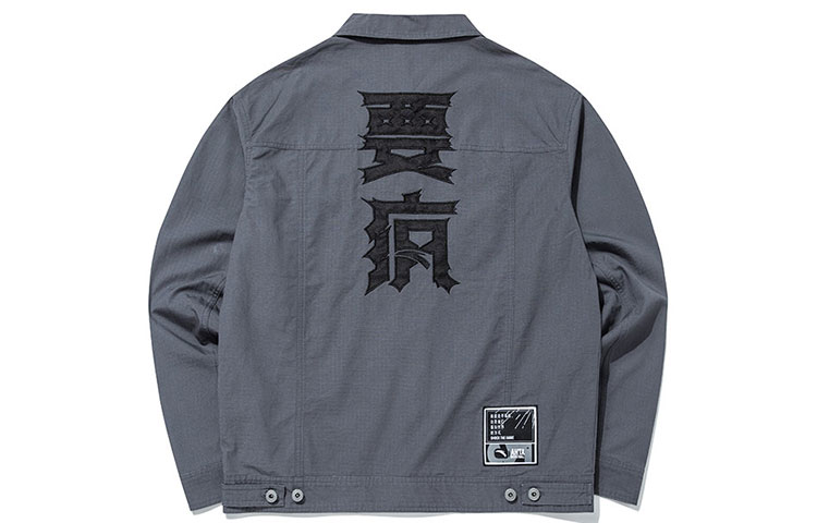 Anta Basketball Series Embroidered Loose Fit Woven Jacket Grey 152131612R-1