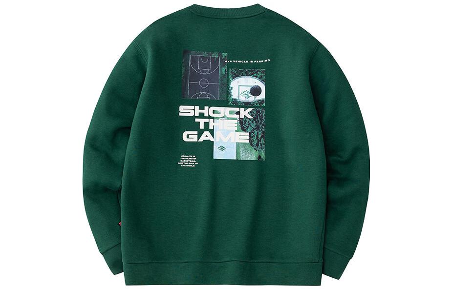 Anta Basketball Series Graphic Crewneck Sweatshirt Dark Green 152411747-4