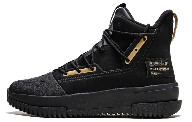 Anta Basketball Series High 'Black Gold' 11941850-3