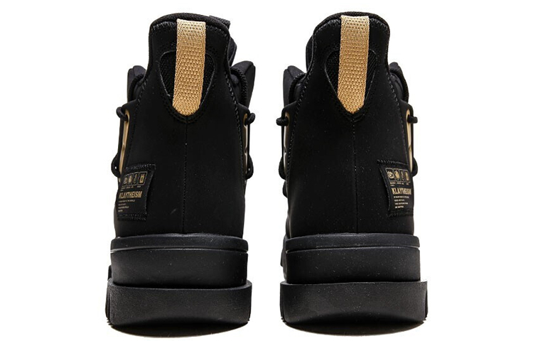 Shop アンタ高層バスケ「黒金」
(Anta kōsō basuke "Kurogane") 11941850-3