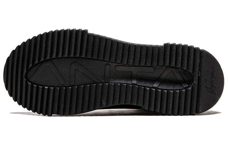 Purchase アンタ高層バスケ「黒金」
(Anta kōsō basuke "Kurogane") 11941850-3