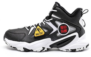 Anta Basketball Series High 'Retro Black White Grey' 11941619-2 Anta Basketball Series High 'Retro Black White Grey' 11941619-2