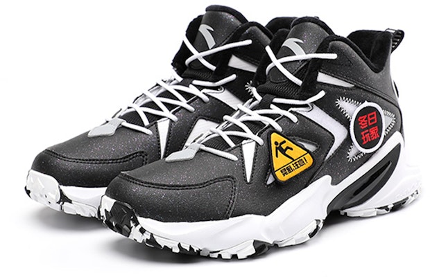 Anta Basketball Series High 'Retro Black White Grey' 11941619-2 Lookbook Anta Basketball Series High 'Retro Black White Grey' 11941619-2