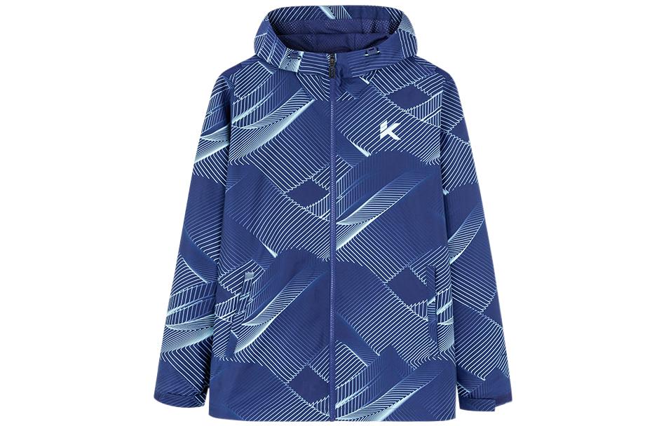 Anta Basketball Series Hooded Jacket Blue Striped Print Autumn Style 152231609-2