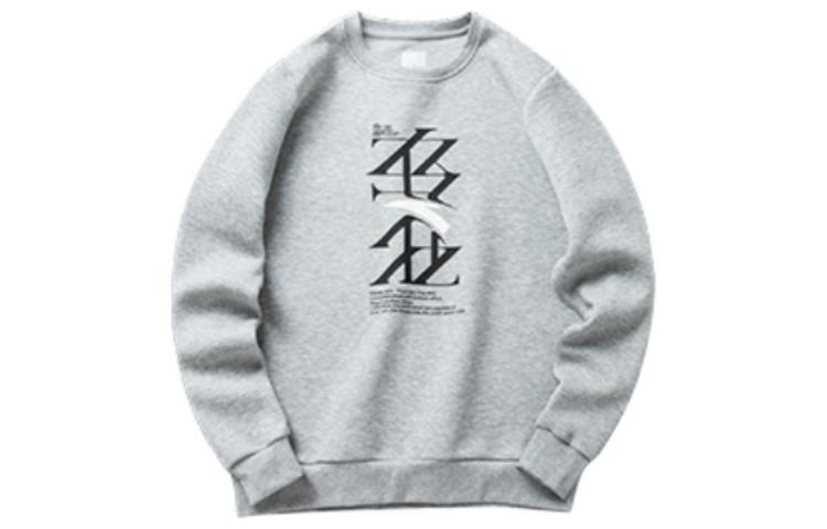 Anta Basketball Series Letter Crewneck Pullover Sweatshirt Men Grey Heather 152211734-4