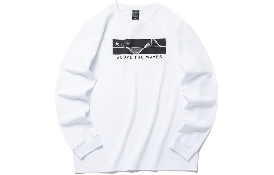 Anta Basketball Series Letter Crewneck Pullover Sweatshirt White () 152211403-4