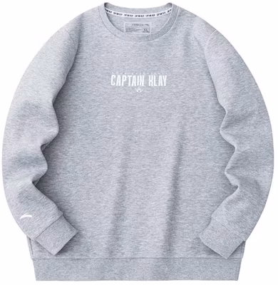 Anta Basketball Series Letter Print Crewneck Pullover Sweatshirt Grey () 152341720S-2 Buy Anta Basketball Series Letter Print Crewneck Pullover Sweatshirt Grey () 152341720S-2