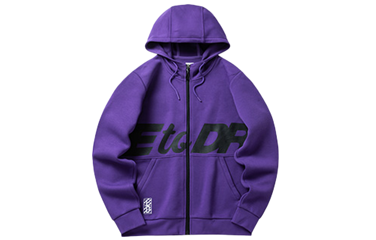 Anta Basketball Series Letter Print Knit Hoodie - Persian Purple 152211708-4