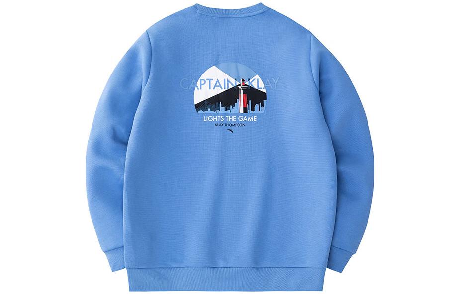 Anta Basketball Series Light Purple-Blue Casual Stretch Pullover Crewneck Sweater Men 152411701-2