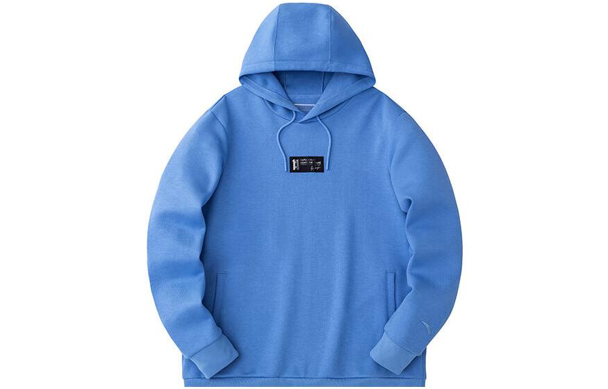 Anta Basketball Series Light Purple Blue Print Hoodie 152411734-5