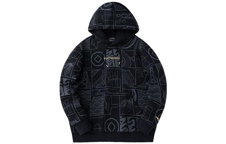 Anta Basketball Series Logo Hoodie Black Loose Fit Sweatshirt 152411770S-2