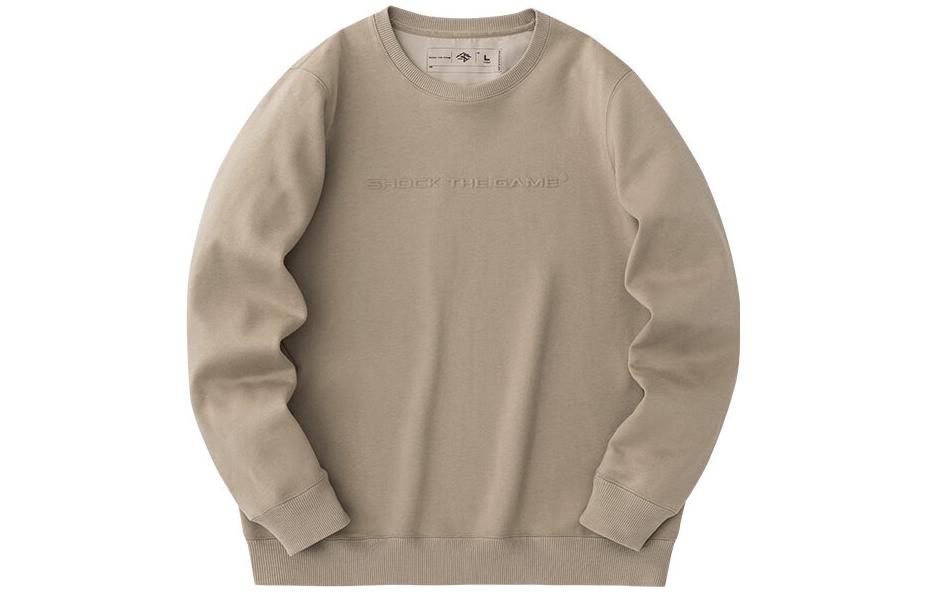 Anta Basketball Series Plain Pullover Sweatshirt Mist Khaki Color 152341730-2