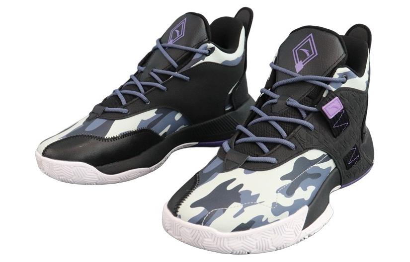 Order Zapatillas Anta Basketball Series Mid 'Negro Gris Púrpura'. 112241615-5