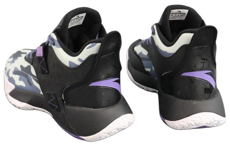 Lookbook Zapatillas Anta Basketball Series Mid 'Negro Gris Púrpura'. 112241615-5