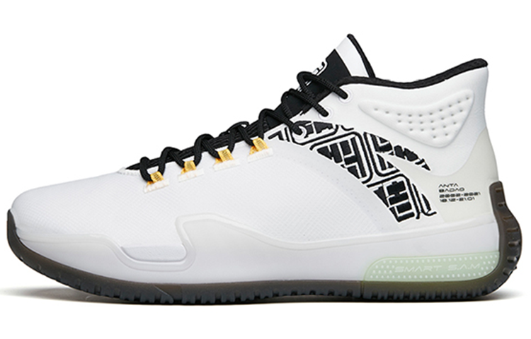 Buy 安踏篮球系列中帮运动鞋 '白黑' 112141614-3