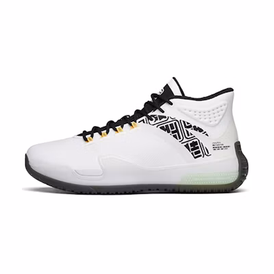 Anta Basketball Series Sneakers Mid 'White Black'