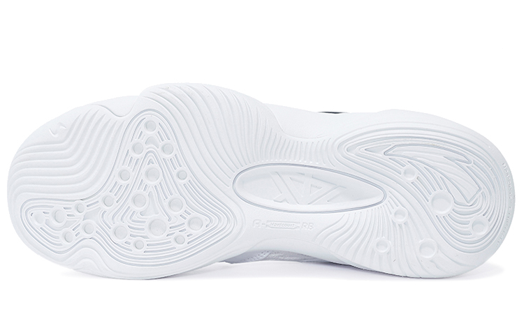 Details for Zapatillas de Baloncesto Anta Series Mid 'Blanco Negro' 112131616S-3