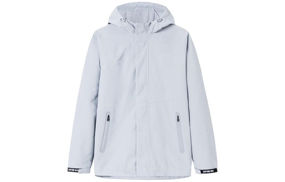 Anta Basketball Series Thickened Woven Jacket Stone Gray Hoodie 152341601-1