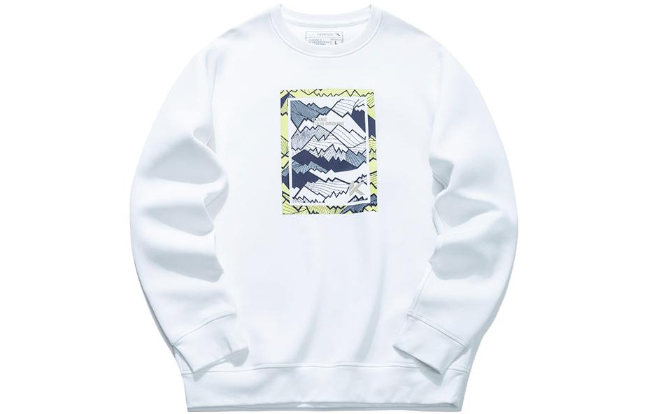 Anta Basketball Series White Pullover Graphic Sweatshirt for Men 152111715-1