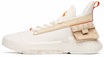 Anta Player 2.0 Mid 'White Light Brown' 112031608S-4 Anta Player 2.0 Mid 'White Light Brown' 112031608S-4