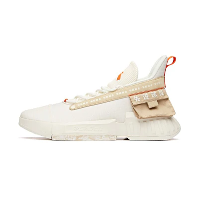 Anta Player 2.0 Mid 'White Light Brown'