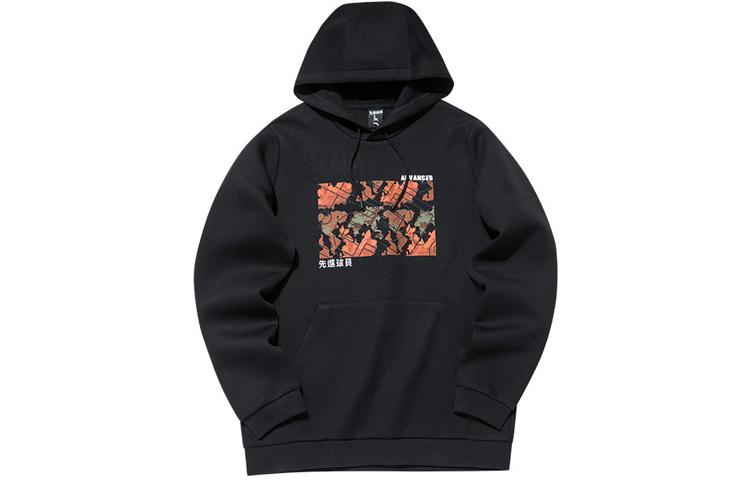 Anta Basketball Tech Print Hoodie Black Pullover 952131703-3