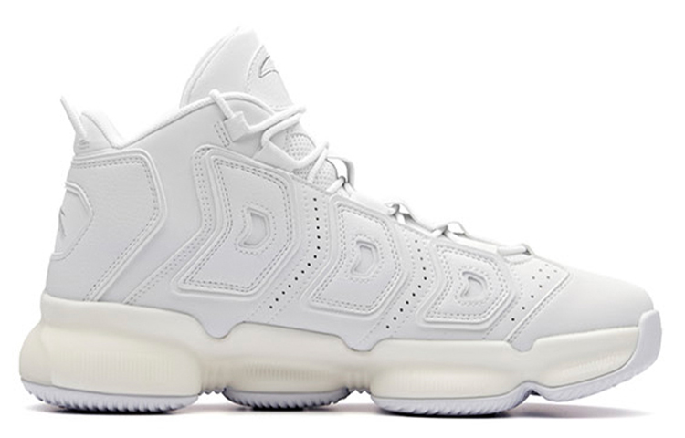Order Anta Basket Bianco Grigio ''Xinlan Chao Retro High'' 91831162-1