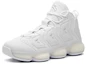 Lookbook Anta Basket Bianco Grigio ''Xinlan Chao Retro High'' 91831162-1
