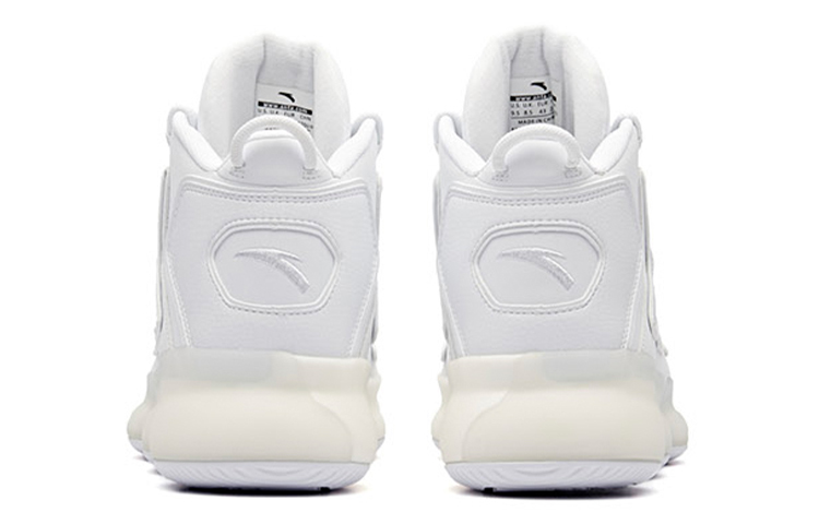 Purchase Anta Basket Bianco Grigio ''Xinlan Chao Retro High'' 91831162-1