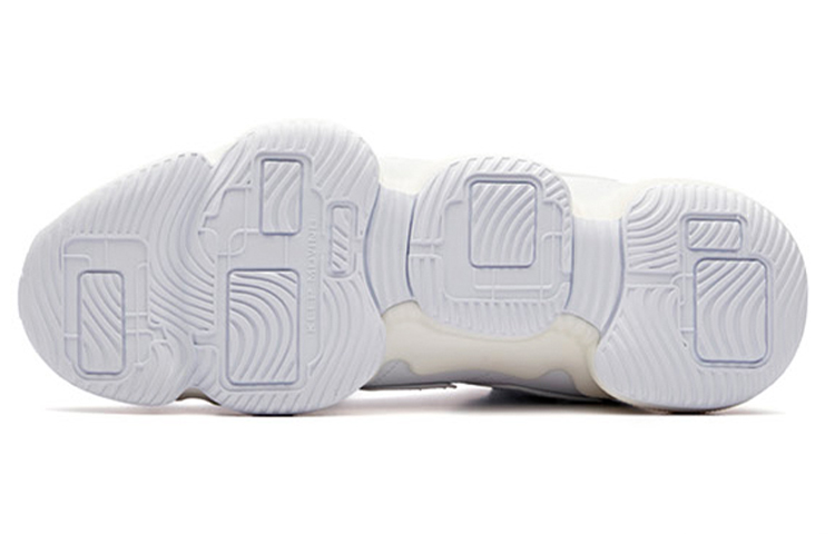 Details for Anta Basket Bianco Grigio ''Xinlan Chao Retro High'' 91831162-1
