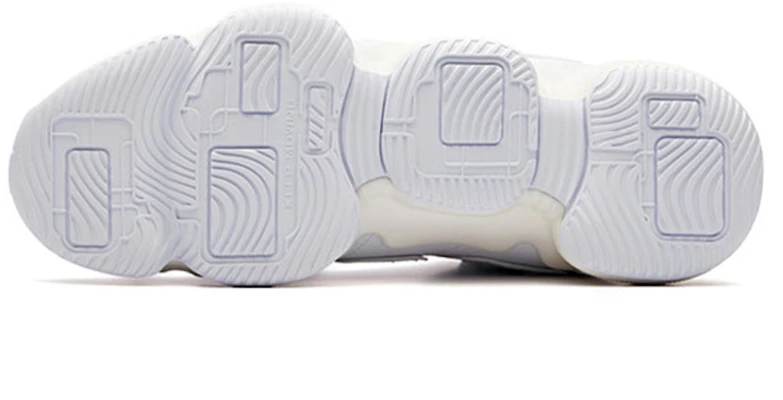 Anta Basket Bianco Grigio ''Xinlan Chao Retro High'' 91831162-1 Details for Anta Basket Bianco Grigio ''Xinlan Chao Retro High'' 91831162-1
