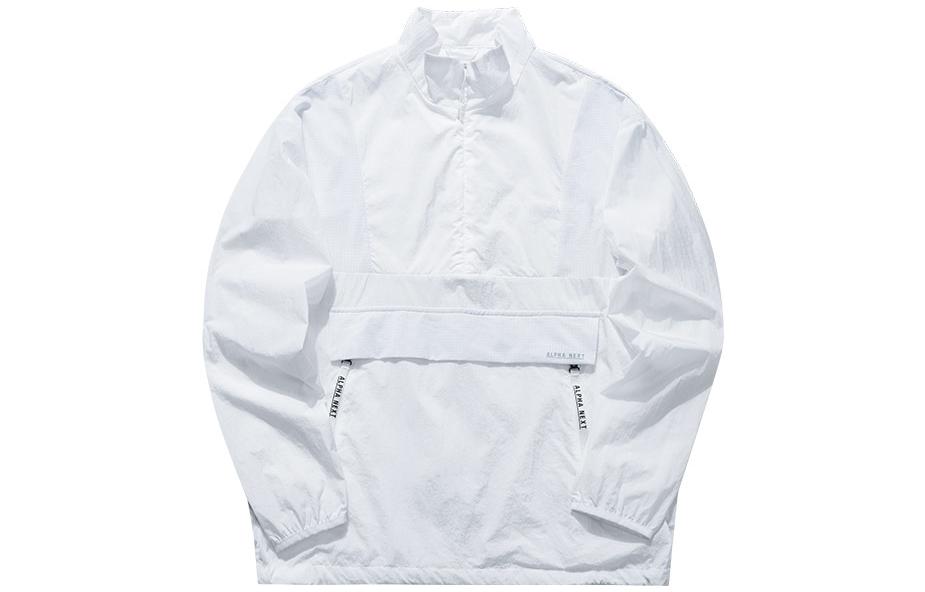 Anta Basketball White Loose-Fit Windbreaker Jacket with Logo Embroidery Mens 152031612-1